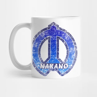 Nakano Ward of Tokyo Japanese Symbol Distressed Mug